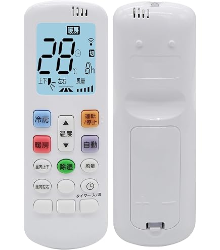Amazon | CHOFU エアコンリモコン CAR-29KD | CHOFU | エアコン用交換